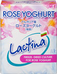 ローズヨーグルト