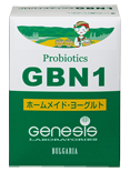 GBN1