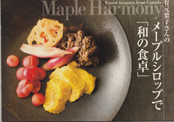 �L���a��