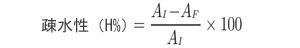 Q2