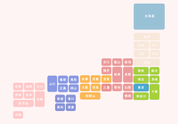 ホームメイド・ヴィーリを販売しているお店MAP