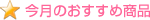 ̂ߐi
