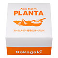 ノンデイリーPLANTA